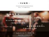 成都德鹏润科技有限公司