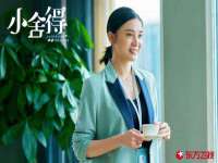 成都德鹏润科技有限公司