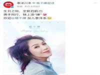 成都德鹏润科技有限公司