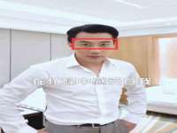成都德鹏润科技有限公司