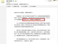 成都德鹏润科技有限公司
