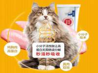 成都德鹏润科技有限公司