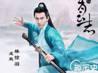 成都德鹏润科技有限公司