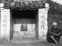 成都德鹏润科技有限公司