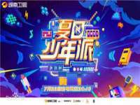 成都德鹏润科技有限公司