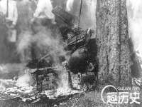 成都德鹏润科技有限公司