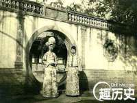 成都德鹏润科技有限公司