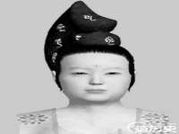 成都德鹏润科技有限公司