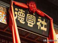 成都德鹏润科技有限公司