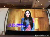 成都德鹏润科技有限公司