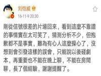 成都德鹏润科技有限公司