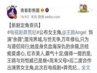 成都德鹏润科技有限公司