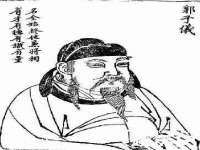 成都德鹏润科技有限公司