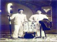 成都德鹏润科技有限公司