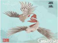 成都德鹏润科技有限公司