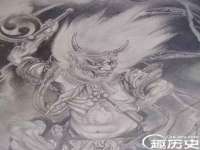 成都德鹏润科技有限公司