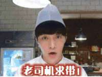 成都德鹏润科技有限公司