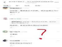 成都德鹏润科技有限公司