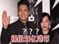 成都德鹏润科技有限公司
