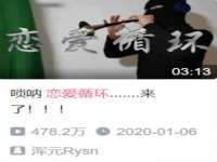 成都德鹏润科技有限公司