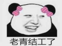 成都德鹏润科技有限公司