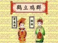 成都德鹏润科技有限公司