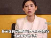 成都德鹏润科技有限公司