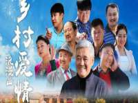 成都德鹏润科技有限公司