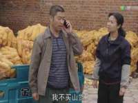 成都德鹏润科技有限公司
