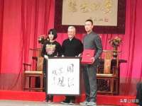 成都德鹏润科技有限公司