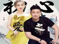 成都德鹏润科技有限公司