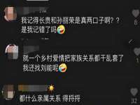 成都德鹏润科技有限公司