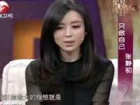 成都德鹏润科技有限公司