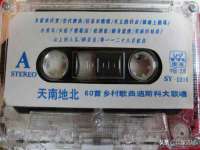 成都德鹏润科技有限公司