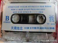 成都德鹏润科技有限公司