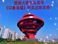 成都德鹏润科技有限公司