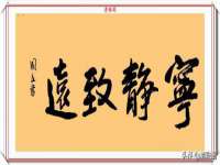 成都德鹏润科技有限公司