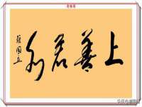 成都德鹏润科技有限公司