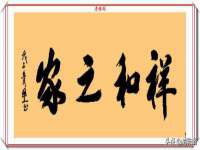 成都德鹏润科技有限公司