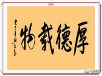 成都德鹏润科技有限公司