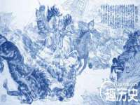 成都德鹏润科技有限公司