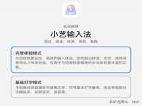 成都德鹏润科技有限公司
