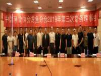 成都德鹏润科技有限公司