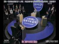 成都德鹏润科技有限公司