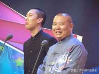 成都德鹏润科技有限公司