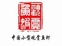 成都德鹏润科技有限公司
