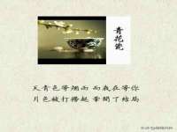 成都德鹏润科技有限公司