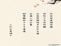 成都德鹏润科技有限公司