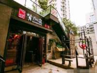 成都德鹏润科技有限公司