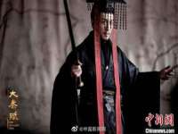 成都德鹏润科技有限公司